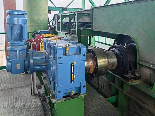 Limestone Sidewall Belt Conveyor Motor Limestone Sidewall Belt Conveyor Motor